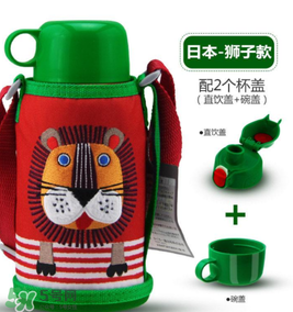 米雅的水杯是什么牌子？虎牌兒童水杯好用嗎？