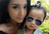林苗是誰？林苗是富二代嗎？