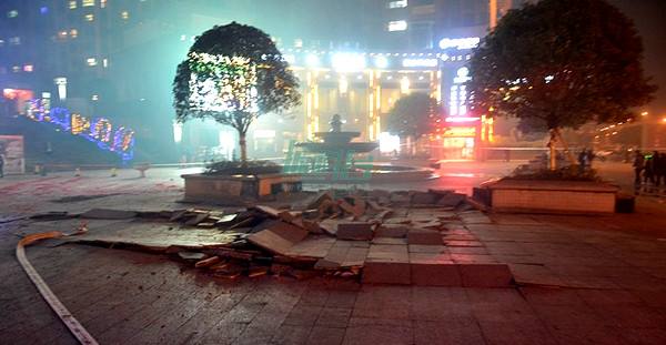 樹(shù)下燒螞蟻引爆化糞池 沼氣池化糞池為什么會(huì)爆炸