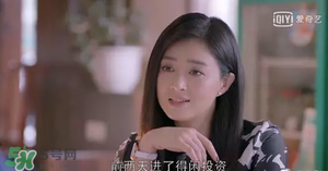 得閑投資是宜信的嗎？得閑投資和宜信財富是一個公司嗎？