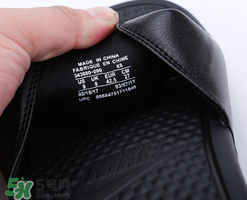 nike拖鞋怎么辨別真假？耐克拖鞋真假鑒定