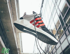 adidas eqt 93/17 boost正品多少錢(qián)？專(zhuān)柜價(jià)格是多少？