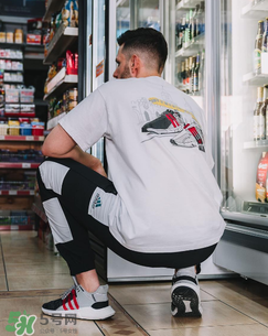 adidas eqt 93/17 boost正品多少錢(qián)？專(zhuān)柜價(jià)格是多少？