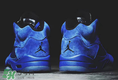 air jordan5麂皮皇家藍(lán)正品多少錢？喬丹5代藍(lán)麂皮專柜價(jià)格