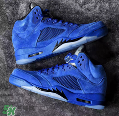 air jordan5麂皮皇家藍(lán)正品多少錢？喬丹5代藍(lán)麂皮專柜價(jià)格