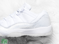 air jordan 11 low小白鞋正品多少錢？喬丹11代專柜價格