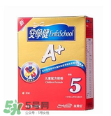 港版美贊臣5段奶粉怎么沖？港版美贊臣5段奶粉怎么喝？