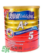 港版美贊臣5段奶粉怎么沖？港版美贊臣5段奶粉怎么喝？