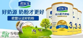 君樂寶白金裝奶粉怎么吃？君樂寶白金裝奶粉怎么沖？