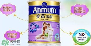 安滿滿睿幼兒配方奶粉怎么樣？安滿滿睿奶粉怎么沖？