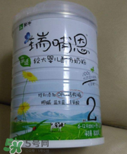 瑞哺恩親適OPO奶粉怎么樣？ 瑞哺恩奶粉怎么沖？