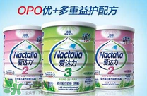 愛達力OPO優(yōu)+奶粉怎么樣？愛達力OPO優(yōu)+奶粉怎么沖