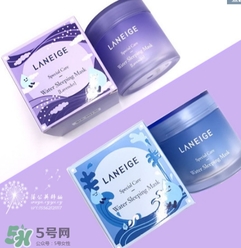 蘭芝限量薰衣草睡眠面膜怎么用？蘭芝薰衣草睡眠面膜用法