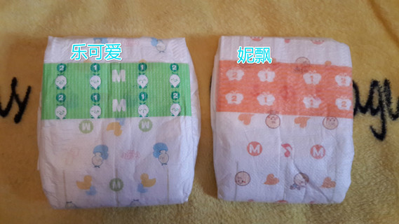 紙尿褲哪種牌子好？紙尿褲哪個(gè)牌子好？