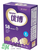 圣元優(yōu)博奶粉怎么樣？圣元優(yōu)博奶粉怎么沖？