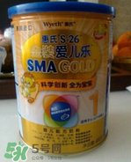 惠氏S26金裝愛兒樂奶粉怎么樣？惠氏S26金裝愛兒樂奶粉怎么沖？