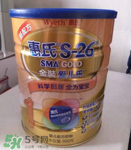 惠氏S26金裝愛兒樂奶粉怎么樣？惠氏S26金裝愛兒樂奶粉怎么沖？