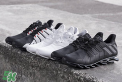adidas springblade最新款多少錢？阿迪達(dá)斯刀鋒戰(zhàn)士專柜價(jià)格