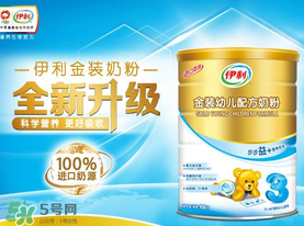 伊利金裝奶粉怎么樣？伊利金裝奶粉怎么沖？
