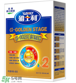 雅士利α金裝奶粉1段怎么樣？雅士利α金裝奶粉1段怎么沖？