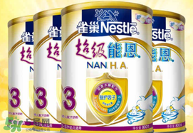 雀巢超級能恩奶粉1段怎么樣？雀巢超級能恩奶粉1段怎么沖？