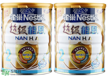 雀巢超級能恩奶粉1段怎么樣？雀巢超級能恩奶粉1段怎么沖？