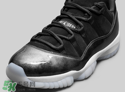 air jordan11 low barons什么時候發(fā)售？喬丹11代低幫伯爵上市時間