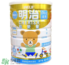 明治珍愛童兒童成長奶粉怎么樣？明治珍愛童兒童成長奶粉怎么沖？