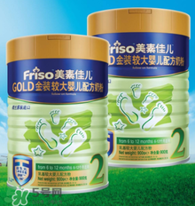 美素佳兒金裝奶粉3段怎么樣？美素佳兒金裝奶粉3段怎么沖？
