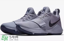 nike pg1 glacier grey正品多少錢？耐克泡椒1代新配色冰川灰價格
