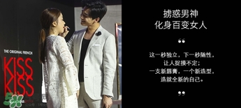 嬌蘭和迪奧哪個好？嬌蘭和迪奧口紅哪個好