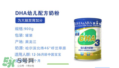 太子樂DHA奶粉3段怎么樣？太子樂DHA奶粉3段怎么沖？