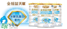 金搖籃奶粉1段怎么樣？金搖籃系列奶粉1段怎么沖？