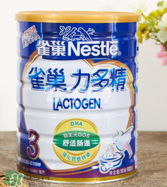 雀巢力多精奶粉3段怎么樣？雀巢力多精奶粉3段怎么沖？