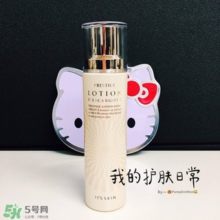 伊思水乳怎么樣？伊思水乳好用嗎？