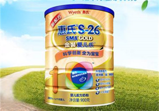 惠氏S26金裝愛(ài)兒樂(lè)奶粉怎么樣？惠氏S26金裝愛(ài)兒樂(lè)奶粉怎么沖？