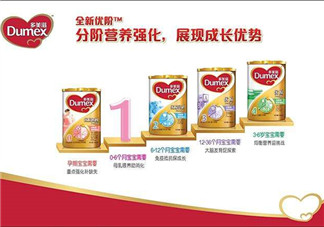 多美滋金裝金盾貝2段奶粉怎么樣？多美滋金裝金盾貝2段奶粉怎么沖？