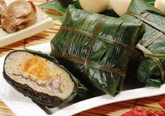 南方粽子一般是什么口味？南方粽子的口味