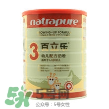 百立樂奶粉2段怎么樣？百立樂奶粉2段怎么沖？