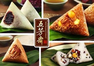 ? 嘉興粽子哪個牌子好吃？嘉興粽子什么品牌好？