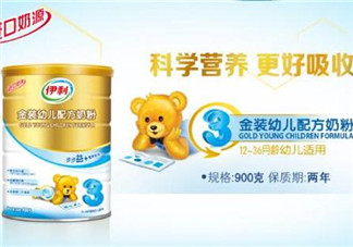 伊利金裝奶粉怎么樣？伊利金裝奶粉怎么沖？