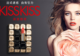嬌蘭和迪奧哪個(gè)好？嬌蘭和迪奧口紅哪個(gè)好