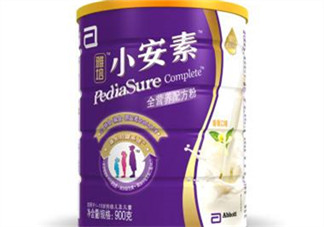 雅培安素奶粉怎么樣？雅培小安素奶粉好不好？