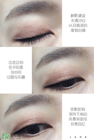 URBAN DECAY是什么牌子？衰敗城市是哪個國家的