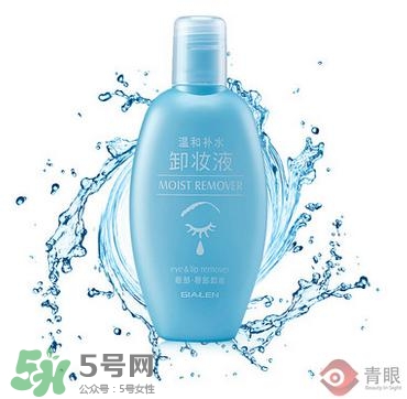 嬌蘭和嬌蘭佳人一樣嗎？嬌蘭和嬌蘭佳人什么聯(lián)系？
