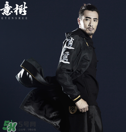 意樹是什么牌子？意樹的衣服怎么樣？