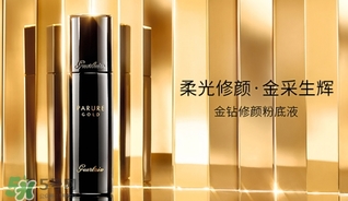 嬌蘭和香奈兒哪個好？嬌蘭和香奈兒哪個檔次高