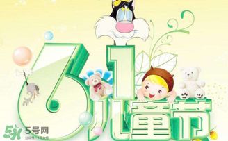 六一送孩子什么比較好？六一送孩子有意義的禮物有哪些？