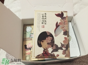 百雀羚三生花面膜怎么樣？百雀羚三生花面膜好用嗎？