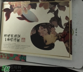 百雀羚三生花面膜多少錢？百雀羚三生花面膜價格